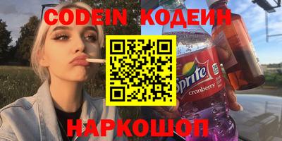 прущая мука Заволжье