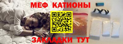 jwh Заводоуковск