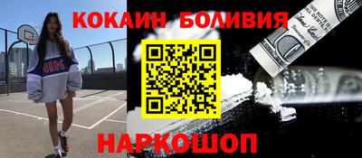 прущая мука Заволжье