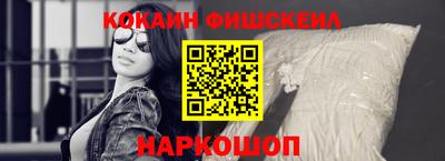 jwh Заводоуковск