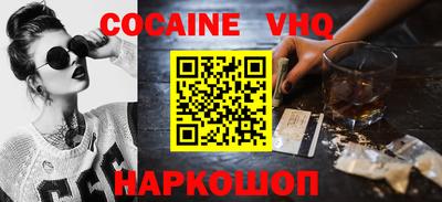 прущая мука Заволжье