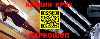 прущая мука Заволжье