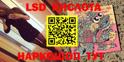 COCAINE Жуковский
