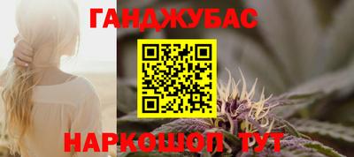 прущая мука Заволжье
