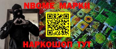 прущая мука Заволжье