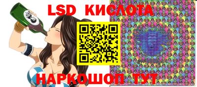 прущая мука Заволжье
