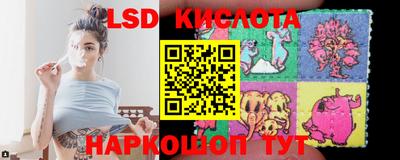 jwh Заводоуковск