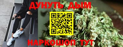 jwh Заводоуковск