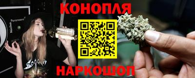 jwh Заводоуковск