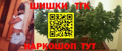 COCAINE Жуковский