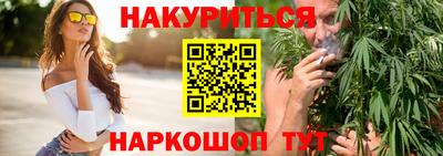COCAINE Жуковский