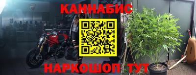 COCAINE Жуковский