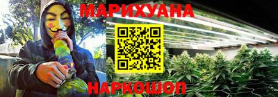 jwh Заводоуковск