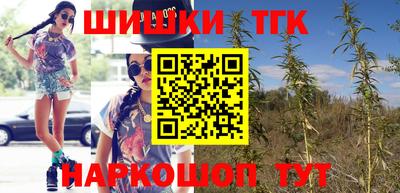прущая мука Заволжье