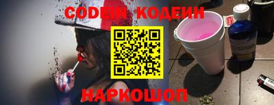 прущая мука Заволжье