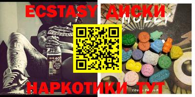 jwh Заводоуковск