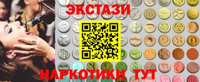 jwh Заводоуковск