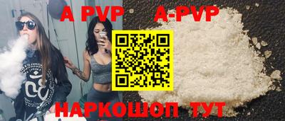 COCAINE Жуковский