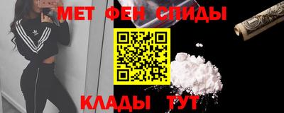 jwh Заводоуковск
