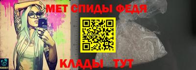 COCAINE Жуковский