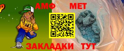 COCAINE Жуковский