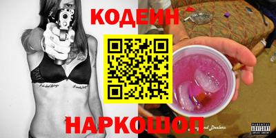прущая мука Заволжье