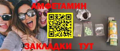 jwh Заводоуковск