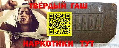 jwh Заводоуковск