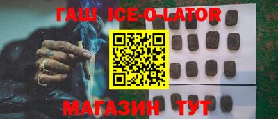 jwh Заводоуковск