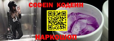 прущая мука Заволжье