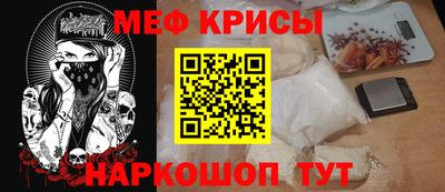 COCAINE Жуковский